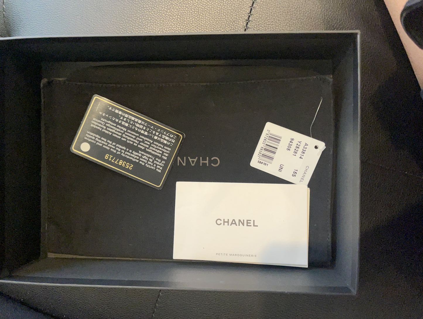 Chanel Wallet on Chain Quilted Cc Filigree Woc Black Caviar Leather Cross Body Bag