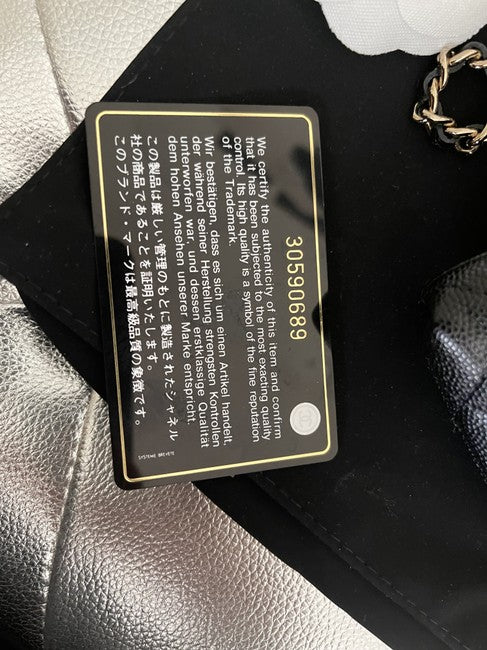 2020 Quilted Phone Holder In Black Caviar Leather Cross Body Bag